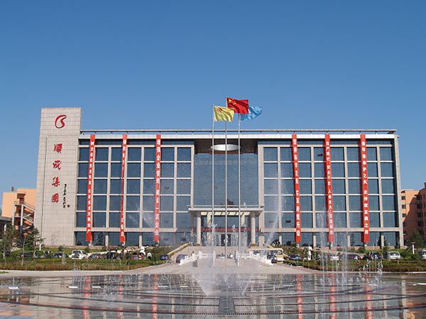 恒峰g22集团大厦