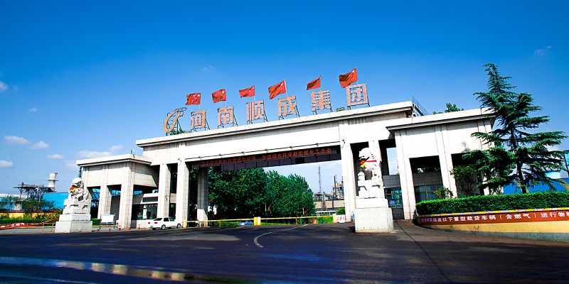 恒峰g22企业大门