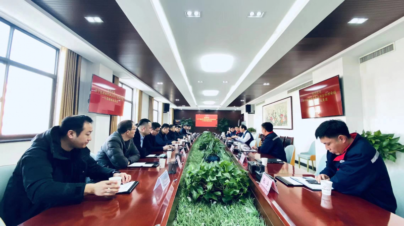 山东济宁能源物贸事业部总经理荣强一行到恒峰g22集团走访调研