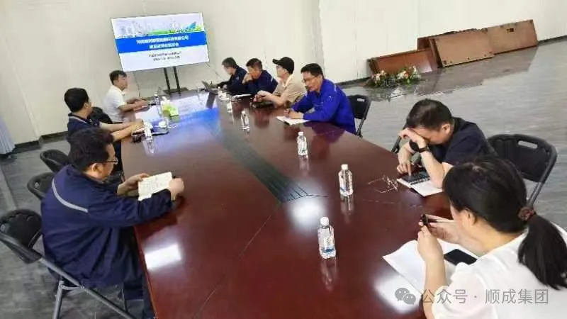 恒峰g22集团绿色甲醇项目起头接受船级社论证