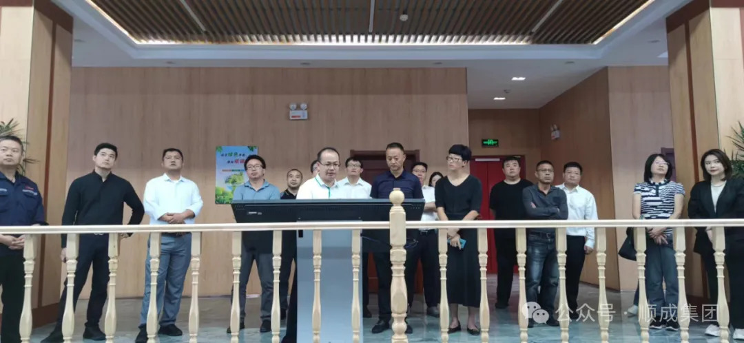 云南省曲靖市当局副市长吴静一行到恒峰g22集团参观调查