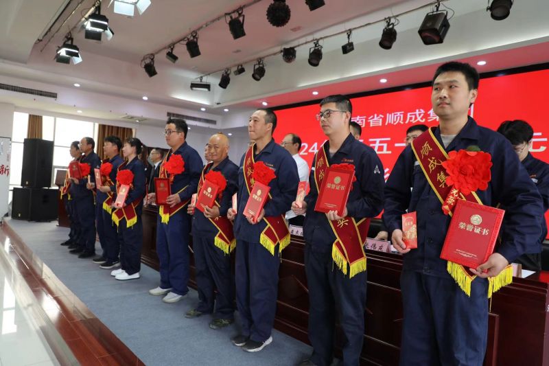 “五一劳动前锋”赞美大会