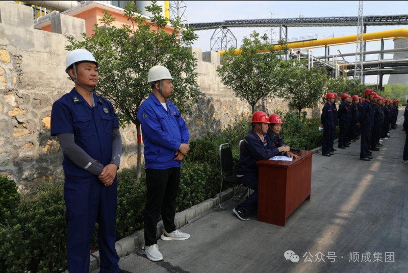 顺聚公司进行出产安全变乱综合应急演练