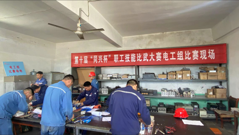 安阳市殷都区总工会进行安阳市新型化工产业集群技术较量暨第十届“同兴杯”职工技术大赛