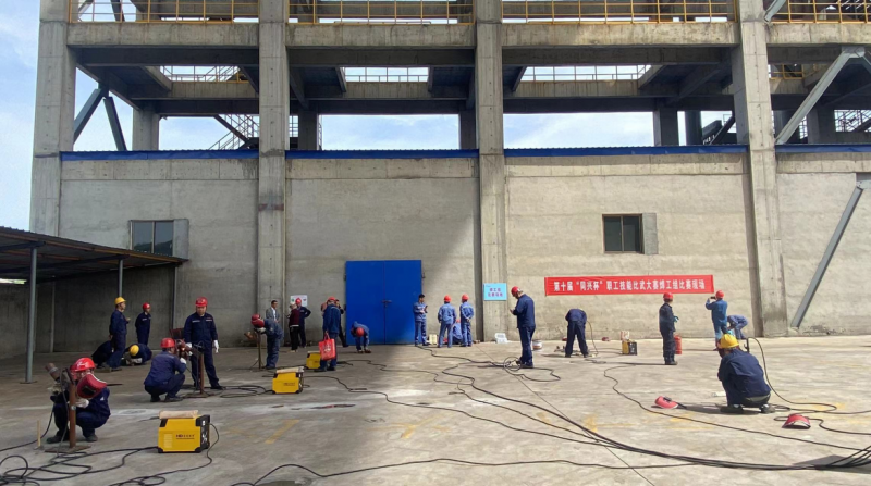 安阳市殷都区总工会进行安阳市新型化工产业集群技术较量暨第十届“同兴杯”职工技术大赛