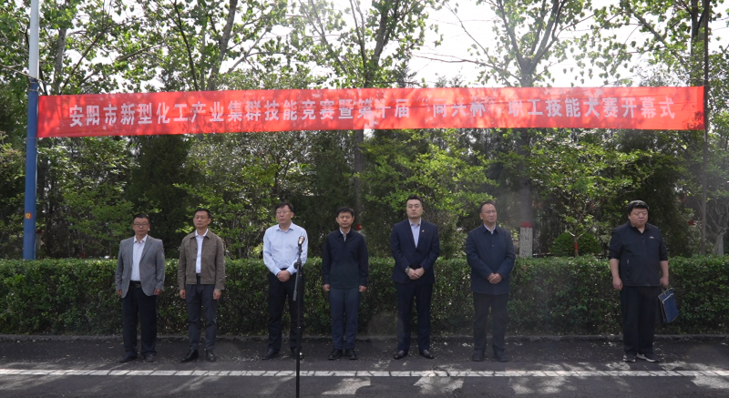 恒峰g22(国际)官网入口-每天有惊喜